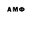 MDMA VHQ Giorgi Kovalski