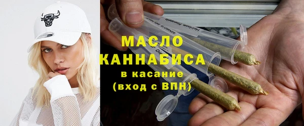 МДМА Михайлов