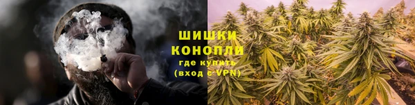 герыч Михайловск