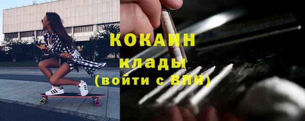 герыч Михайловск