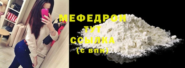 МДМА Михайлов