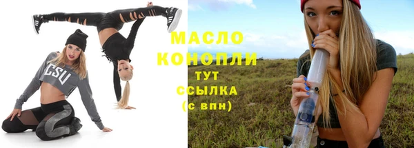 МДМА Михайлов