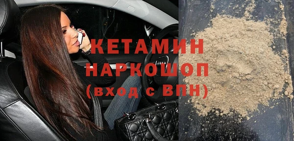 дурь Навашино