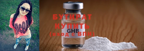 МДМА Михайлов
