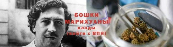 герыч Михайловск