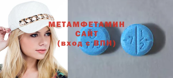МДМА Михайлов