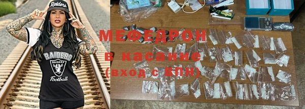 герыч Михайловск