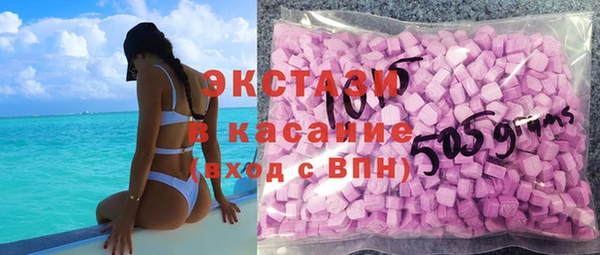 кокаин перу Михайловка