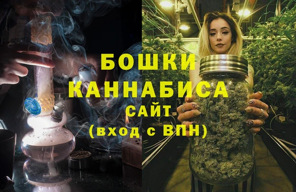 МДМА Михайлов