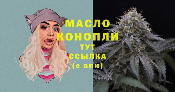 дурь Навашино