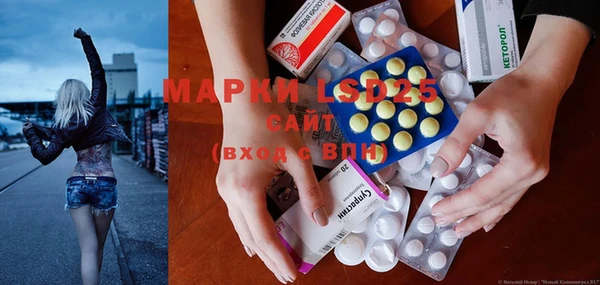 кокаин перу Михайловка