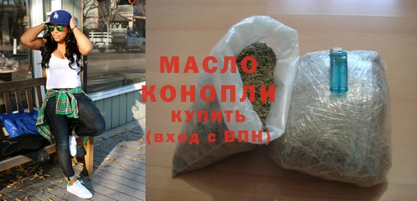 МДМА Михайлов