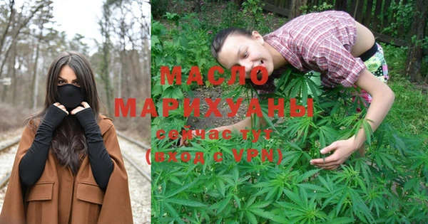 герыч Михайловск