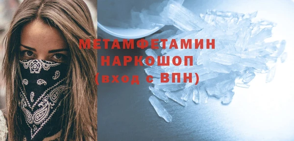круглые Наволоки