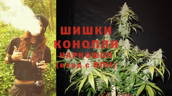 круглые Наволоки