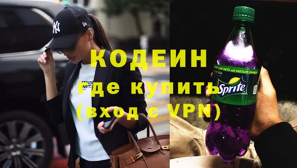 МДМА Михайлов