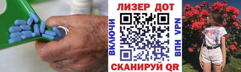 ЛСД экстази ecstasy  Купить где  Нелидово 